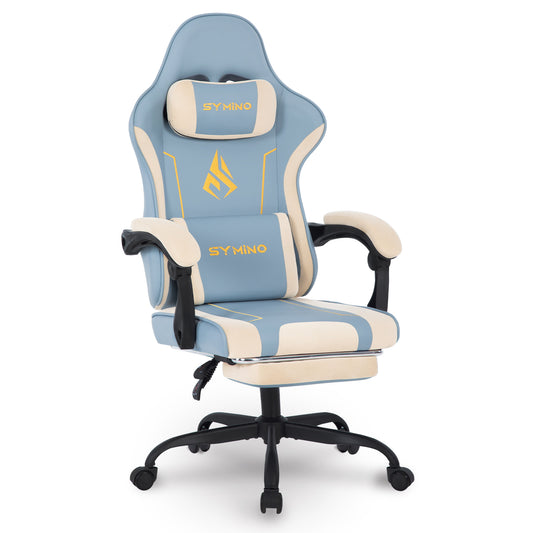 SYMINO ゲーミングチェア リラックス足置き付き 高弾性ラテックスクッション 人造ファー＋PUレザー 人間工学設計 ライトベージュ＆ライトブルー