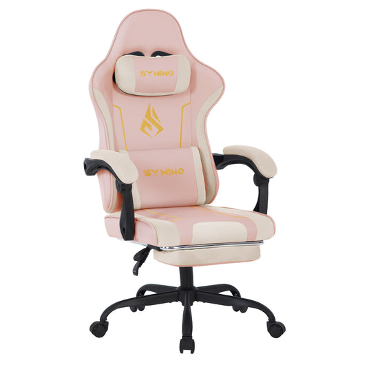 SYMINO ゲーミングチェア リラックス足置き付き 高弾性ラテックスクッション 人造ファー＋PUレザー 人間工学設計 ベージュ＆ピンク